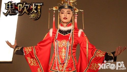 姚晨代言鬼吹灯3d花絮视频首曝