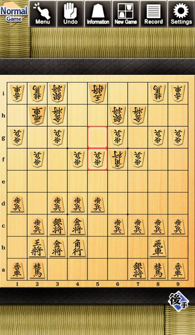 金沢将棋2