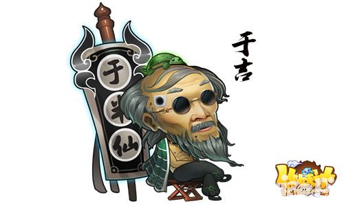 作妖计玩法