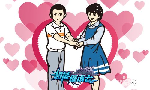 超能继承者玩法