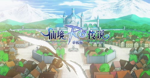心动《仙境传说RO》手游登陆魔兽电影  神级域名RO.com上线