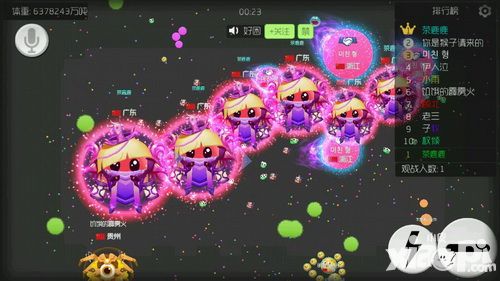 球球大作战用户总数突破1亿