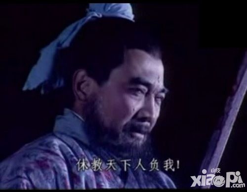 极品主公玩法