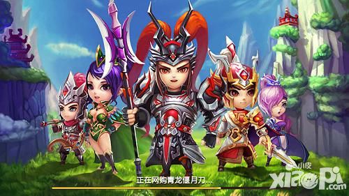 极品主公人物