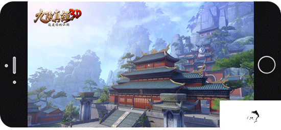 九阴真经3D玩法
