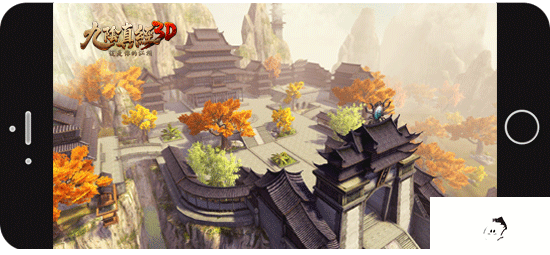 九阴真经3D简介