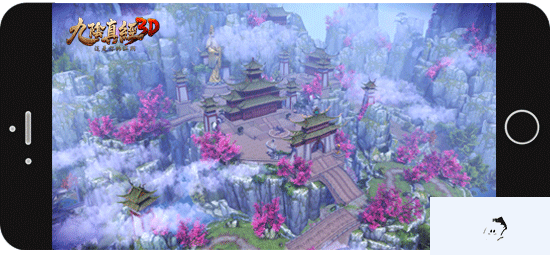 九阴真经3D玩法
