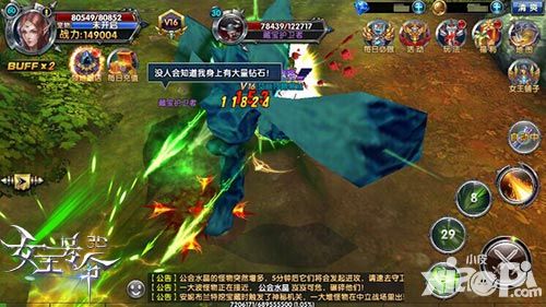 《女王号令》酷炫玩法揭秘 开启华丽冒险