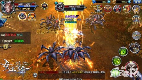 神佑赛亚  《女王号令》恶魔入侵玩法爆料