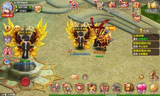 魔王与公主萌大耳 