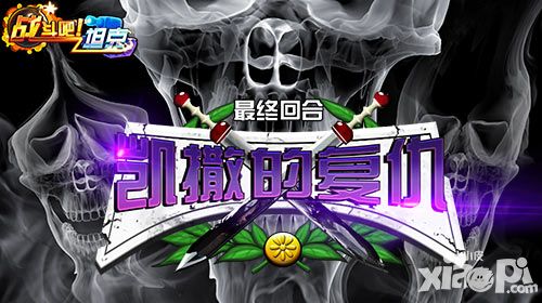 战斗吧坦克玩法