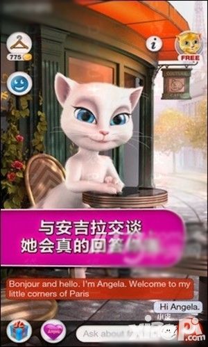 小皮游戏