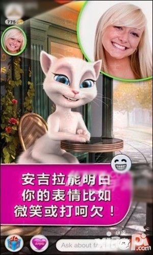 小皮游戏