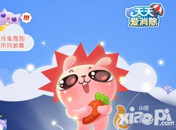 天天爱消除宠物系统介绍与抽取技巧