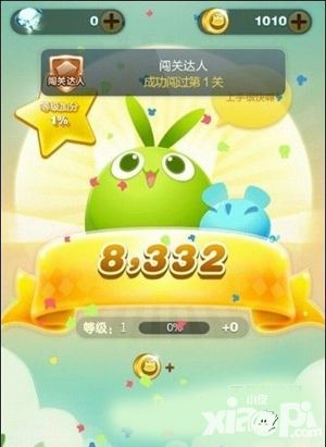 天天爱消除怎么丢纸条