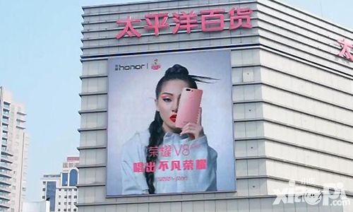 超级女声手游介绍