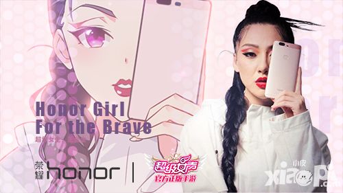 超级女声手游介绍