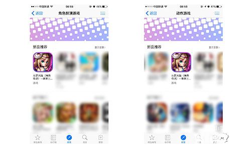 斗罗大陆神界传说玩法