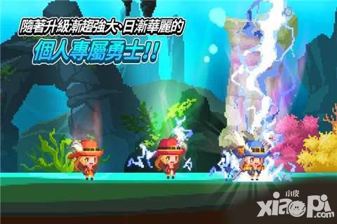 克鲁赛德战记手游探险系统玩法独家揭秘
