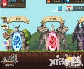 克鲁赛德战记虚空之路打法详尽攻略