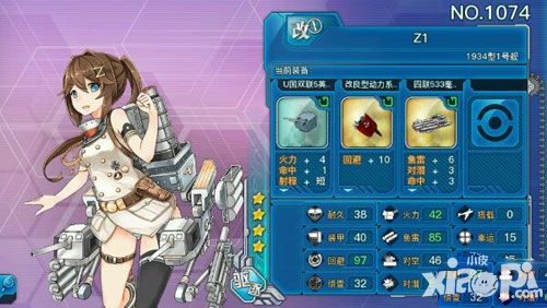战舰少女R战役攻略大全 新手各战役阵容全方面玩法攻略汇总