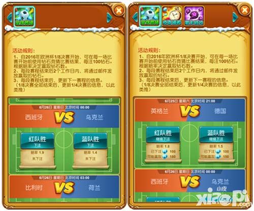十万个大魔王福利