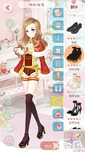 《夏目的美丽日记》评论系统介绍