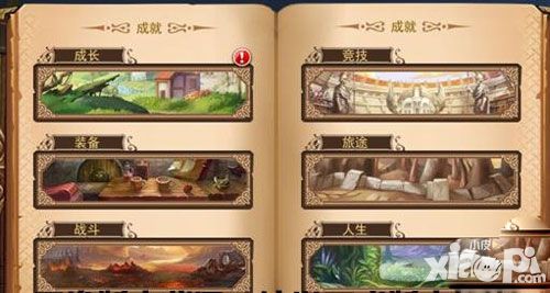 仙境传说RO复兴成就玩法分析 成就获取攻略
