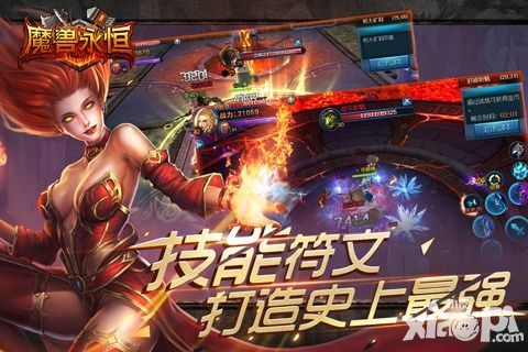魔兽永恒好玩吗 魔兽永恒玩法简介