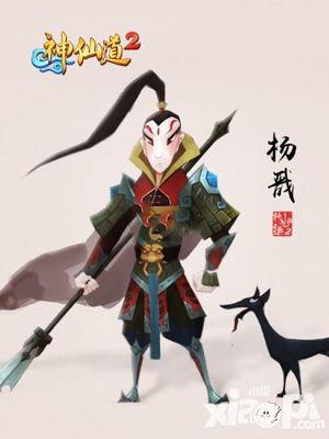 神仙道2手游最强伙伴选择攻略
