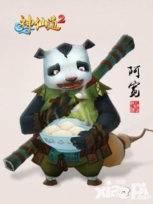 神仙道2手游最强伙伴选择攻略