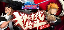 《死神觉醒》新版本 一护“开挂”上演绝地逆袭