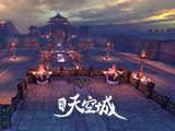 四千年美女诞生地 《九州天空城》唯美场景曝光