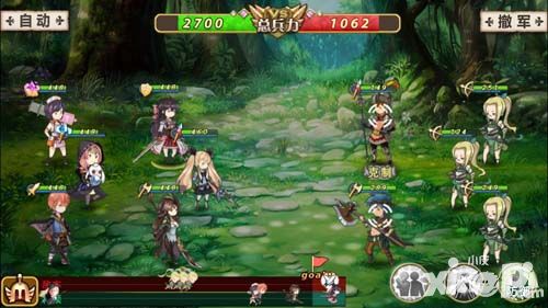 姬魔恋战纪内容