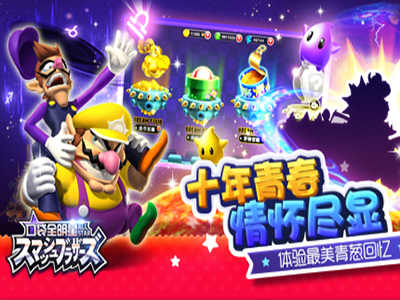 口袋全明星1