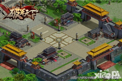 破军天下玩法