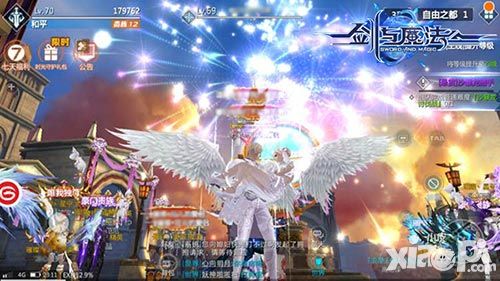 剑与魔法简介