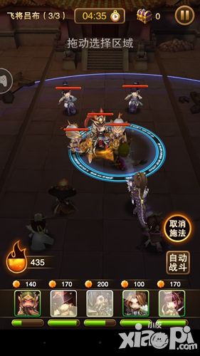翻滚吧主公手游