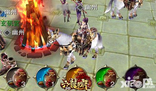 六龙争霸3D技能
