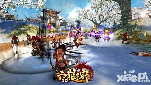 六龙争霸3D技能