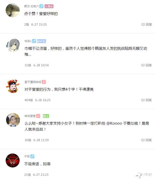 时空猎人介绍