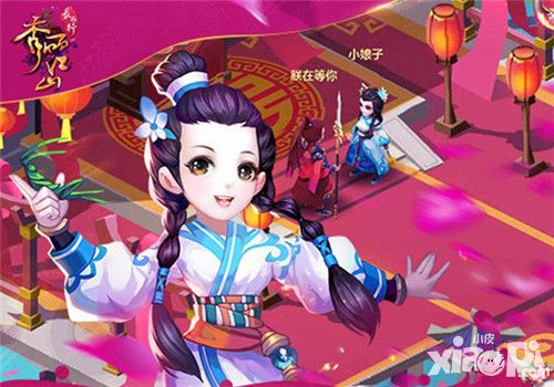 秀丽江山手游如何打磨装备 打磨方法介绍