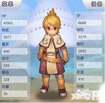 天天打波利二转剑士分析