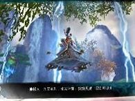 青云志手游无伤击杀怪物技巧分享