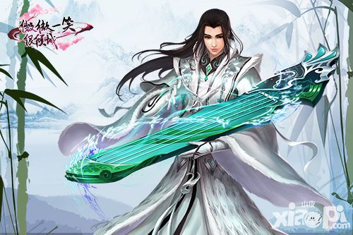 微微一笑很倾城