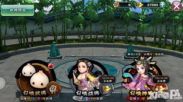 《武神赵子龙》关于武将—养成详解