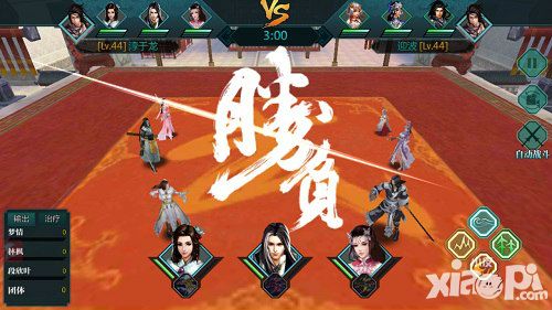 绝世武神风格
