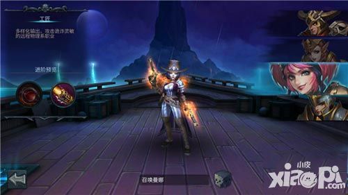  暗黑黎明2工匠介绍
