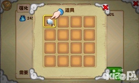 造梦西游OL强化石怎么得 获取强化石方法大全