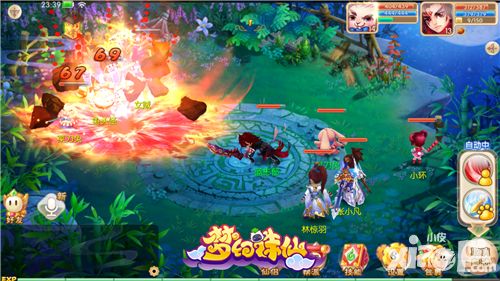 梦幻诛仙玩法